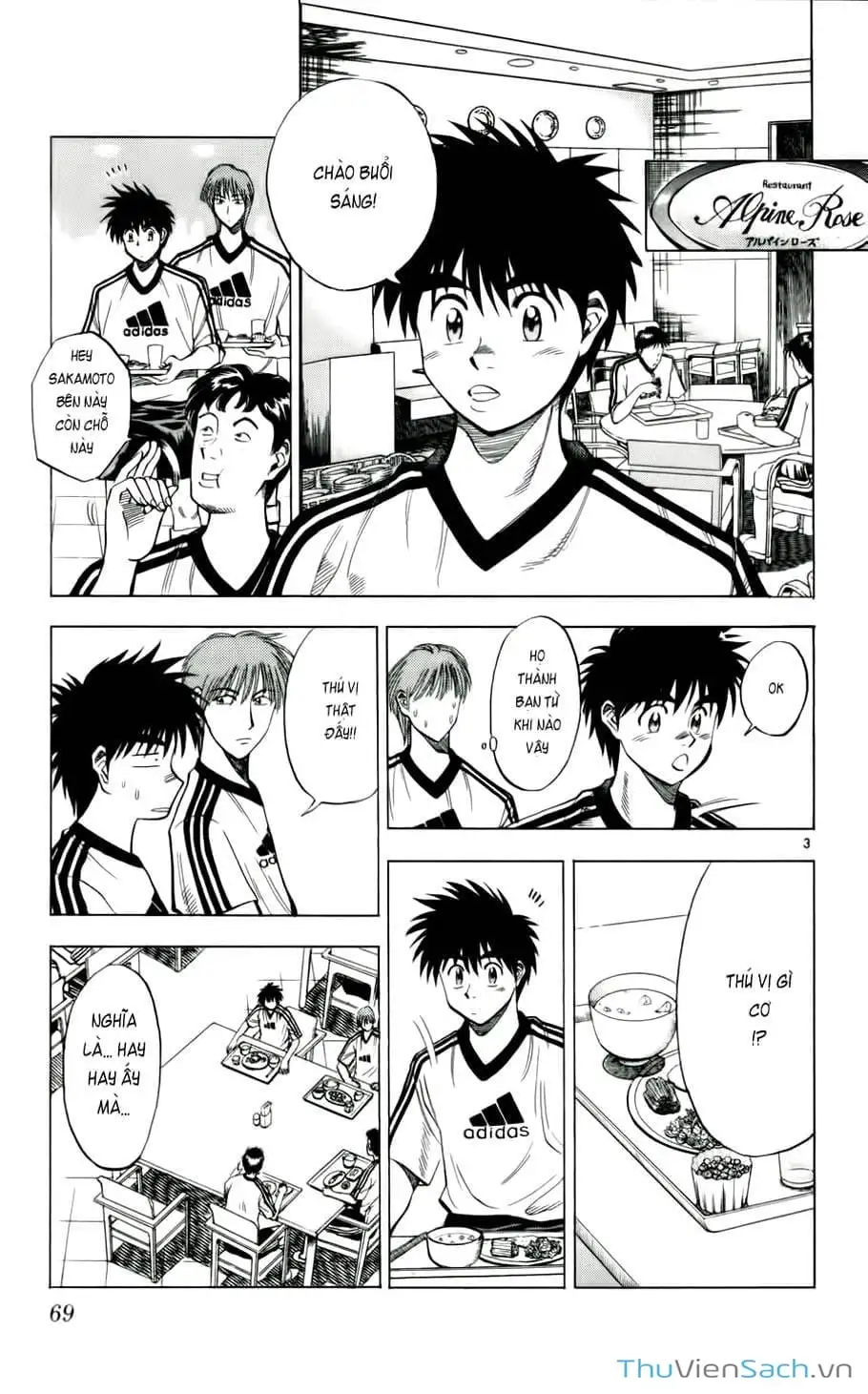 Truyện Tranh Vũ Điệu Trên Sân Cỏ - Fantasista trang 2