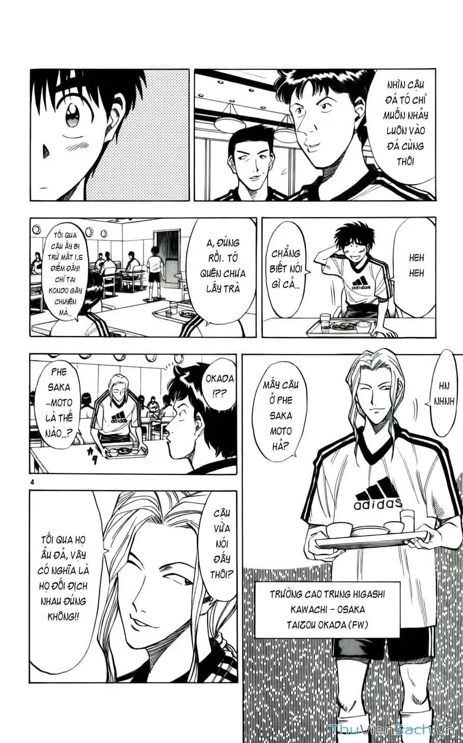 Truyện Tranh Vũ Điệu Trên Sân Cỏ - Fantasista trang 2