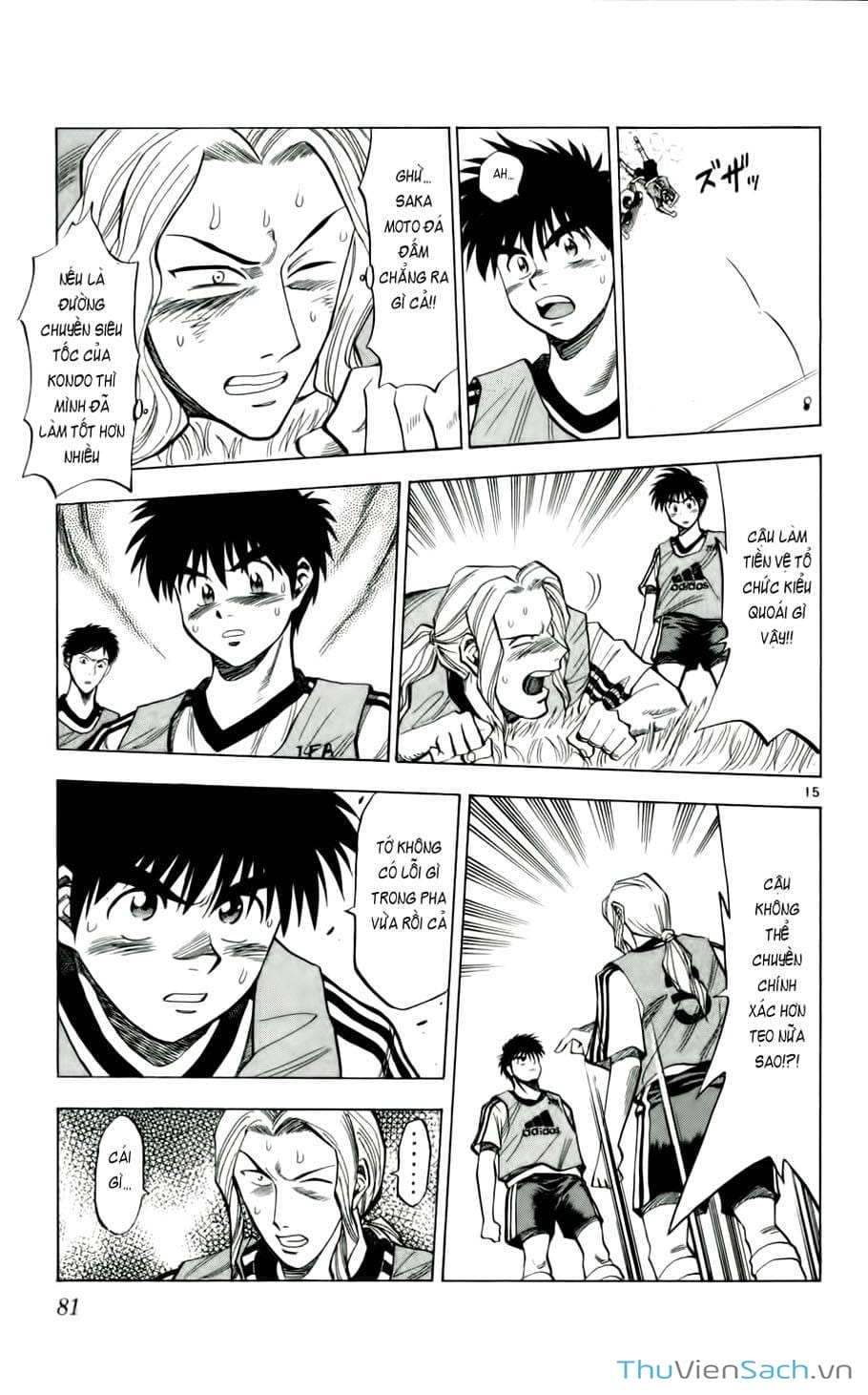 Truyện Tranh Vũ Điệu Trên Sân Cỏ - Fantasista trang 2