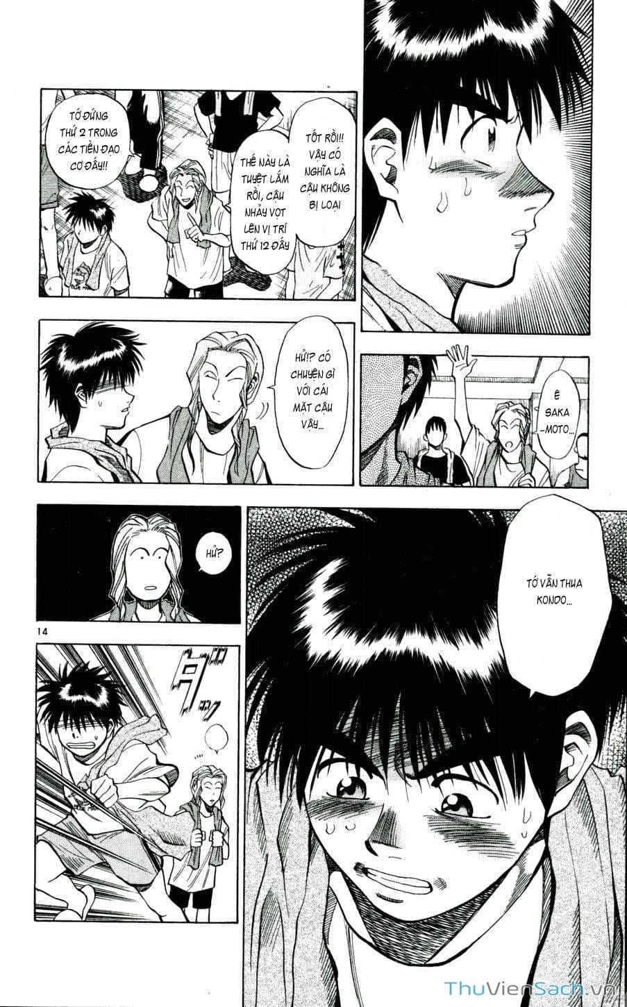 Truyện Tranh Vũ Điệu Trên Sân Cỏ - Fantasista trang 2