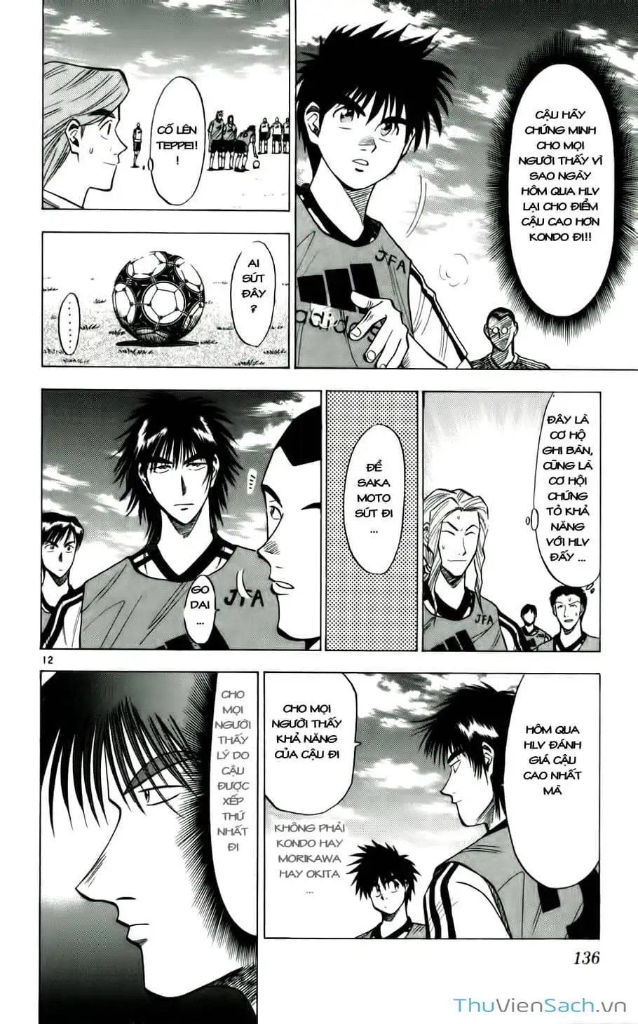 Truyện Tranh Vũ Điệu Trên Sân Cỏ - Fantasista trang 2