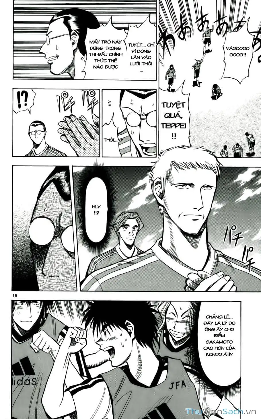 Truyện Tranh Vũ Điệu Trên Sân Cỏ - Fantasista trang 2