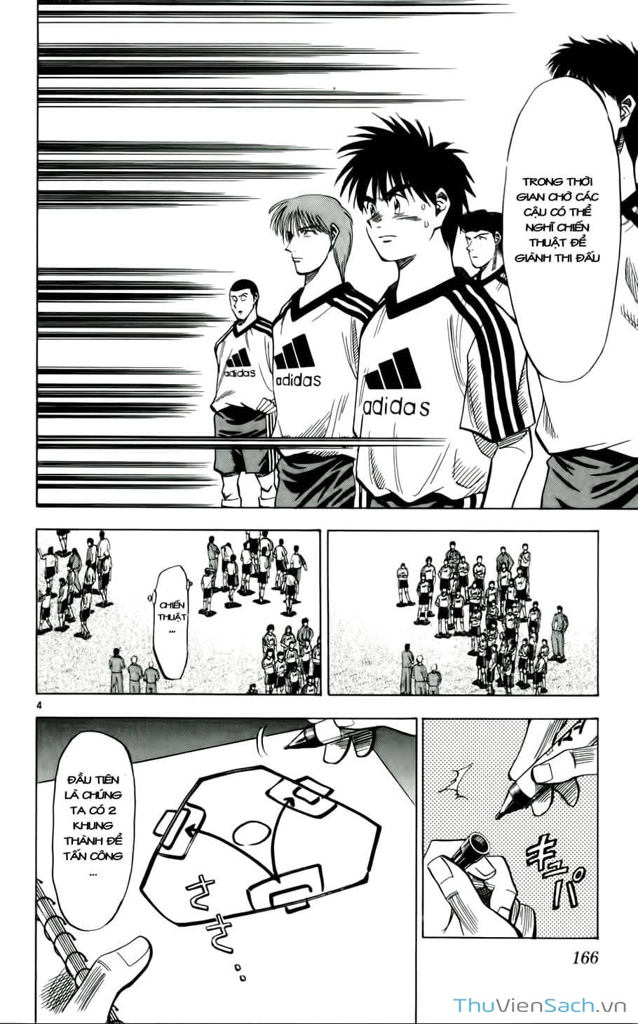 Truyện Tranh Vũ Điệu Trên Sân Cỏ - Fantasista trang 2