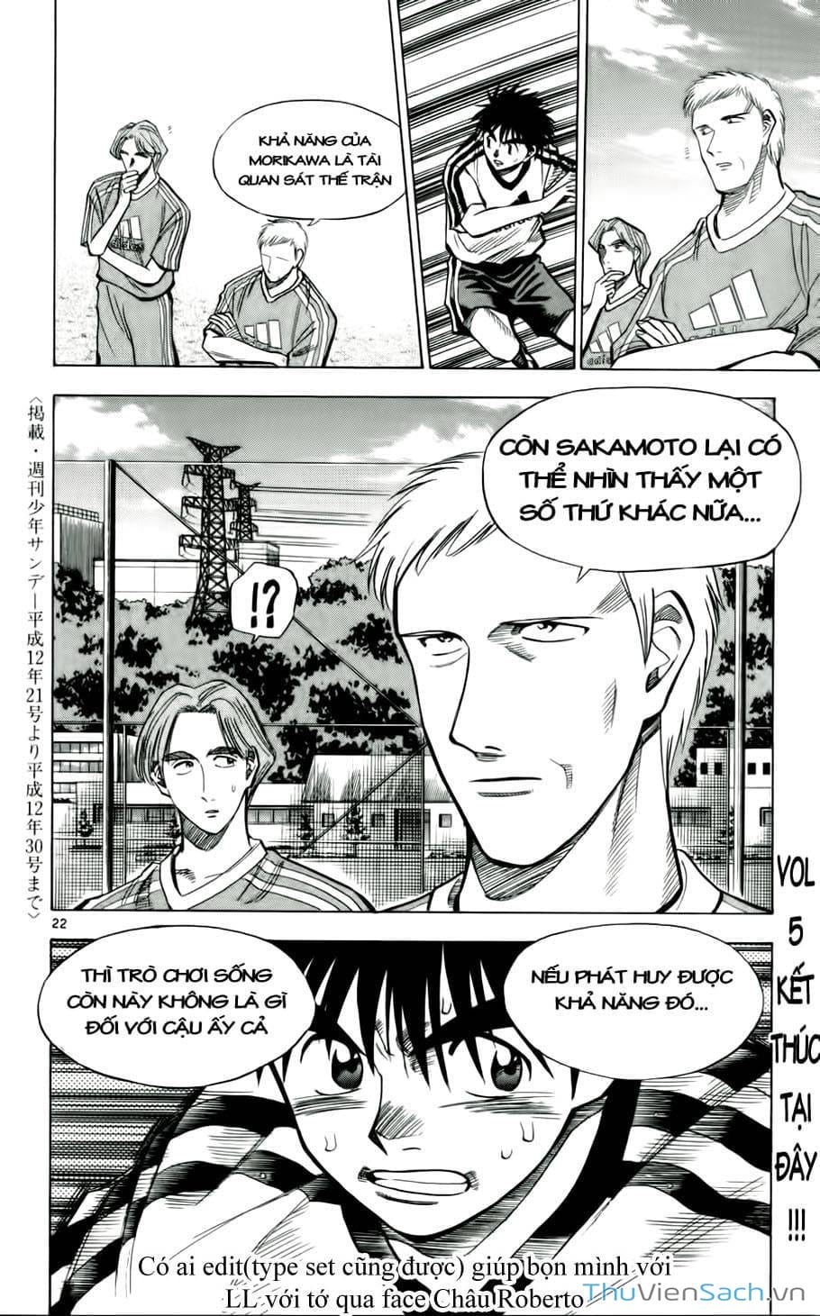 Truyện Tranh Vũ Điệu Trên Sân Cỏ - Fantasista trang 2