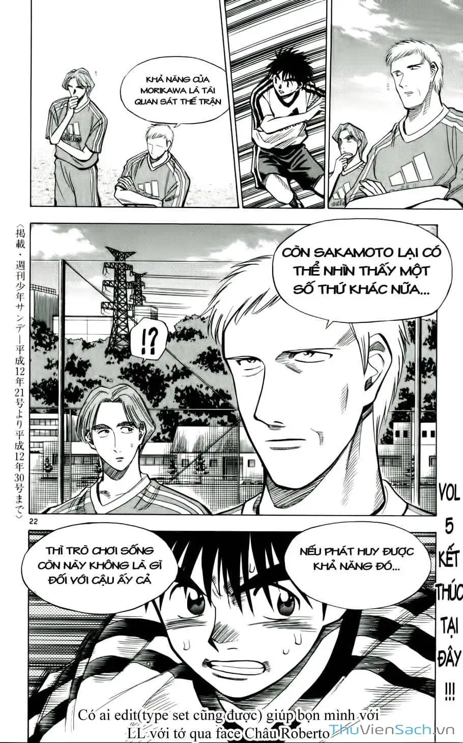 Truyện Tranh Vũ Điệu Trên Sân Cỏ - Fantasista trang 2