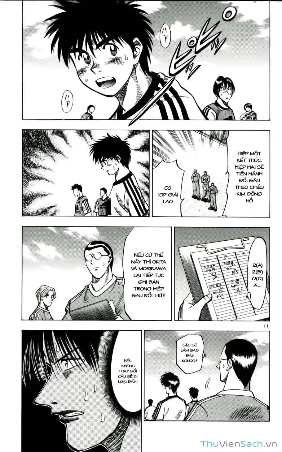 Truyện Tranh Vũ Điệu Trên Sân Cỏ - Fantasista trang 2