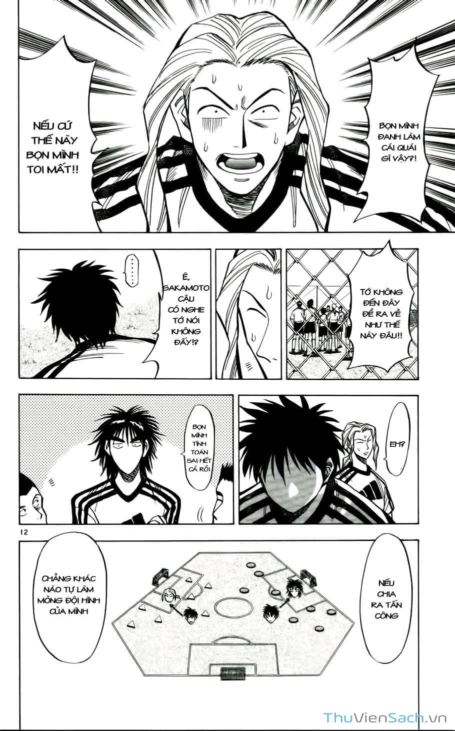 Truyện Tranh Vũ Điệu Trên Sân Cỏ - Fantasista trang 2