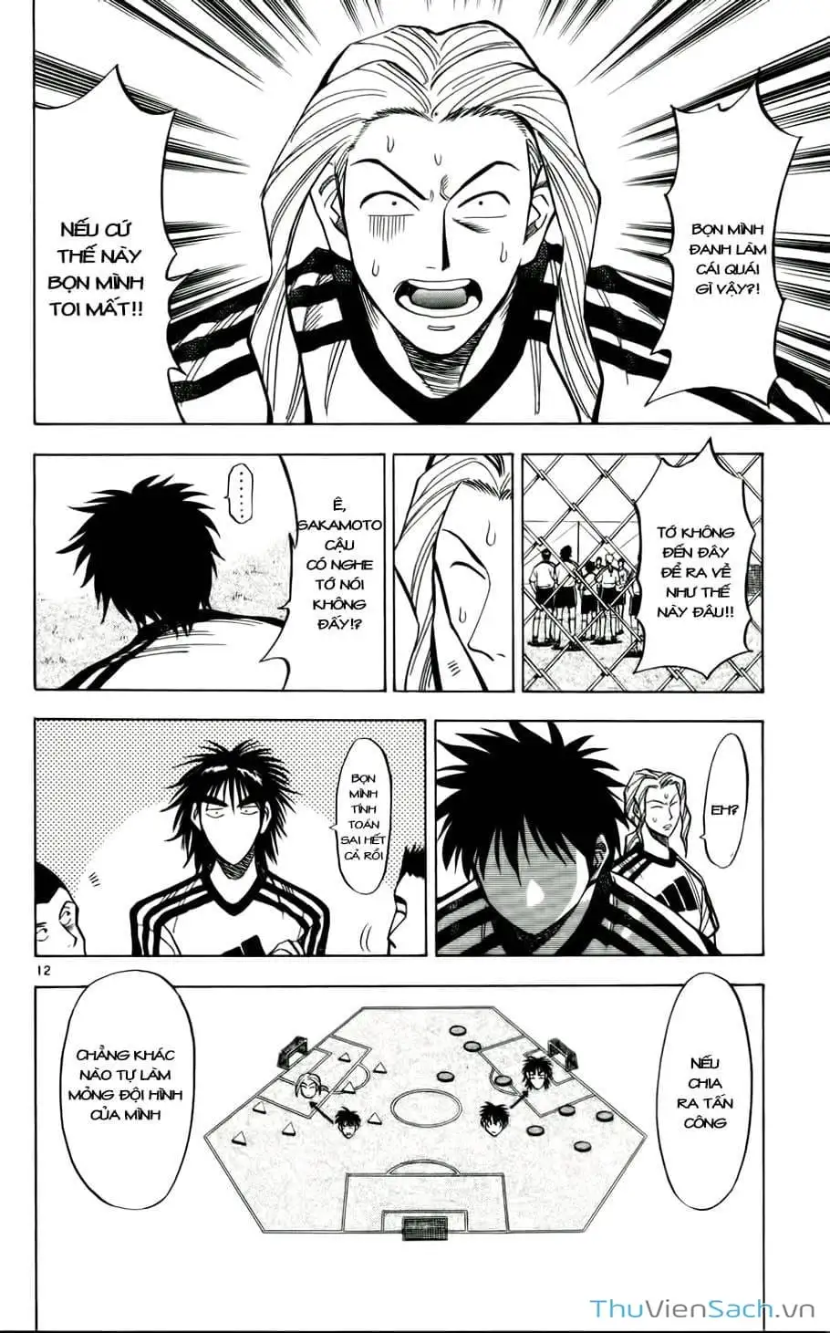 Truyện Tranh Vũ Điệu Trên Sân Cỏ - Fantasista trang 2