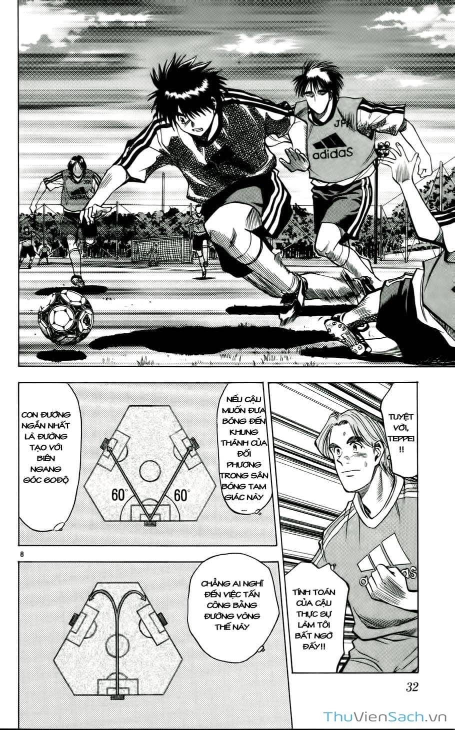 Truyện Tranh Vũ Điệu Trên Sân Cỏ - Fantasista trang 2