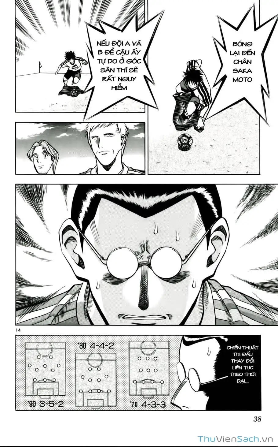 Truyện Tranh Vũ Điệu Trên Sân Cỏ - Fantasista trang 2