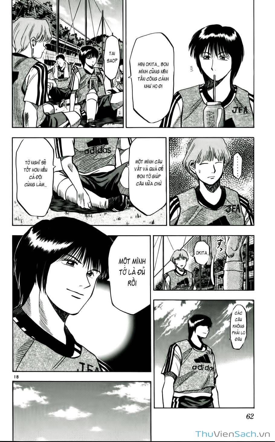 Truyện Tranh Vũ Điệu Trên Sân Cỏ - Fantasista trang 2