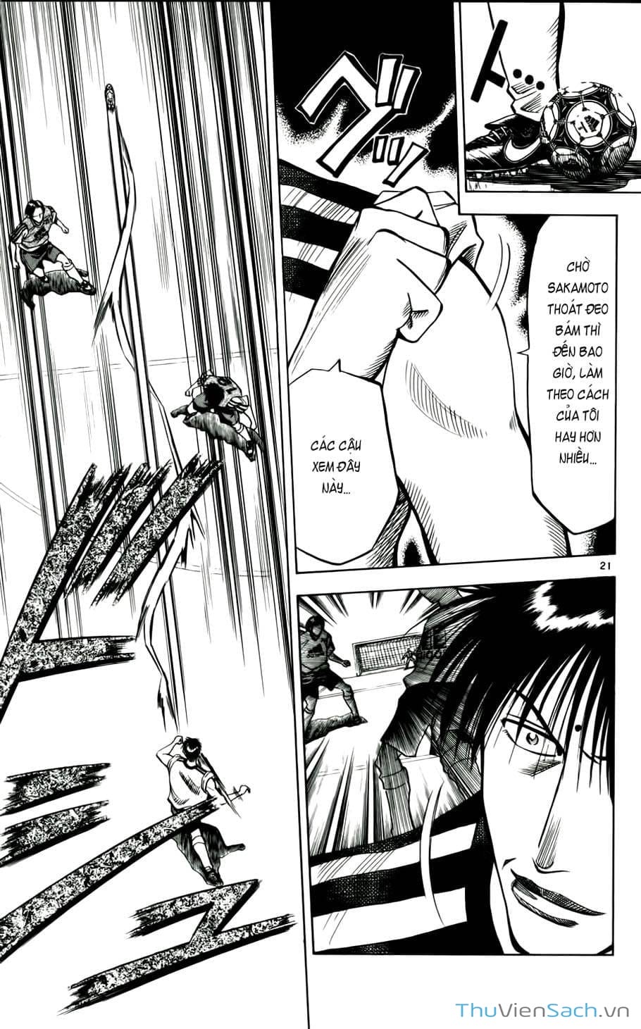 Truyện Tranh Vũ Điệu Trên Sân Cỏ - Fantasista trang 2