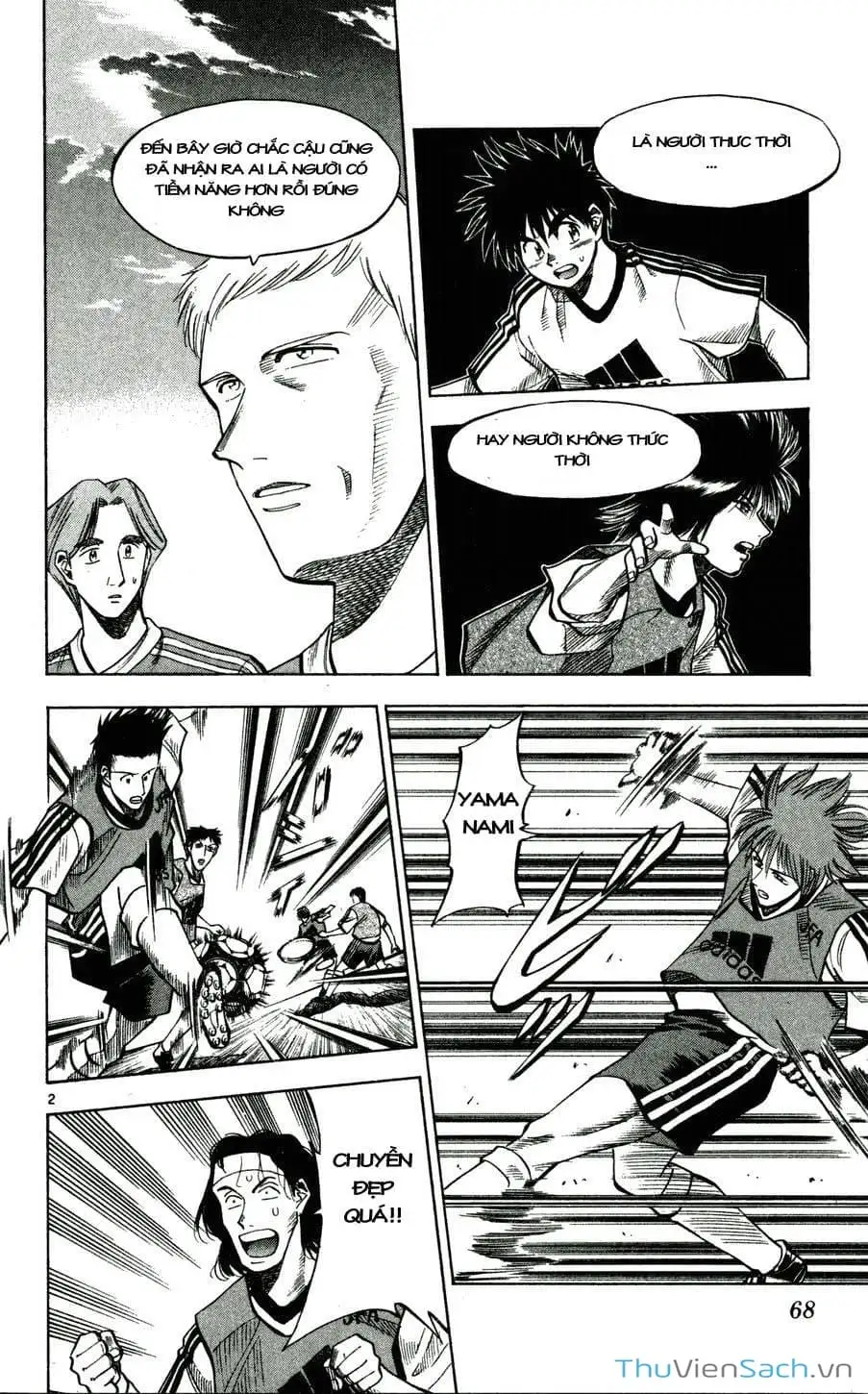 Truyện Tranh Vũ Điệu Trên Sân Cỏ - Fantasista trang 2