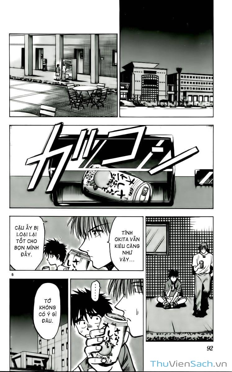 Truyện Tranh Vũ Điệu Trên Sân Cỏ - Fantasista trang 2