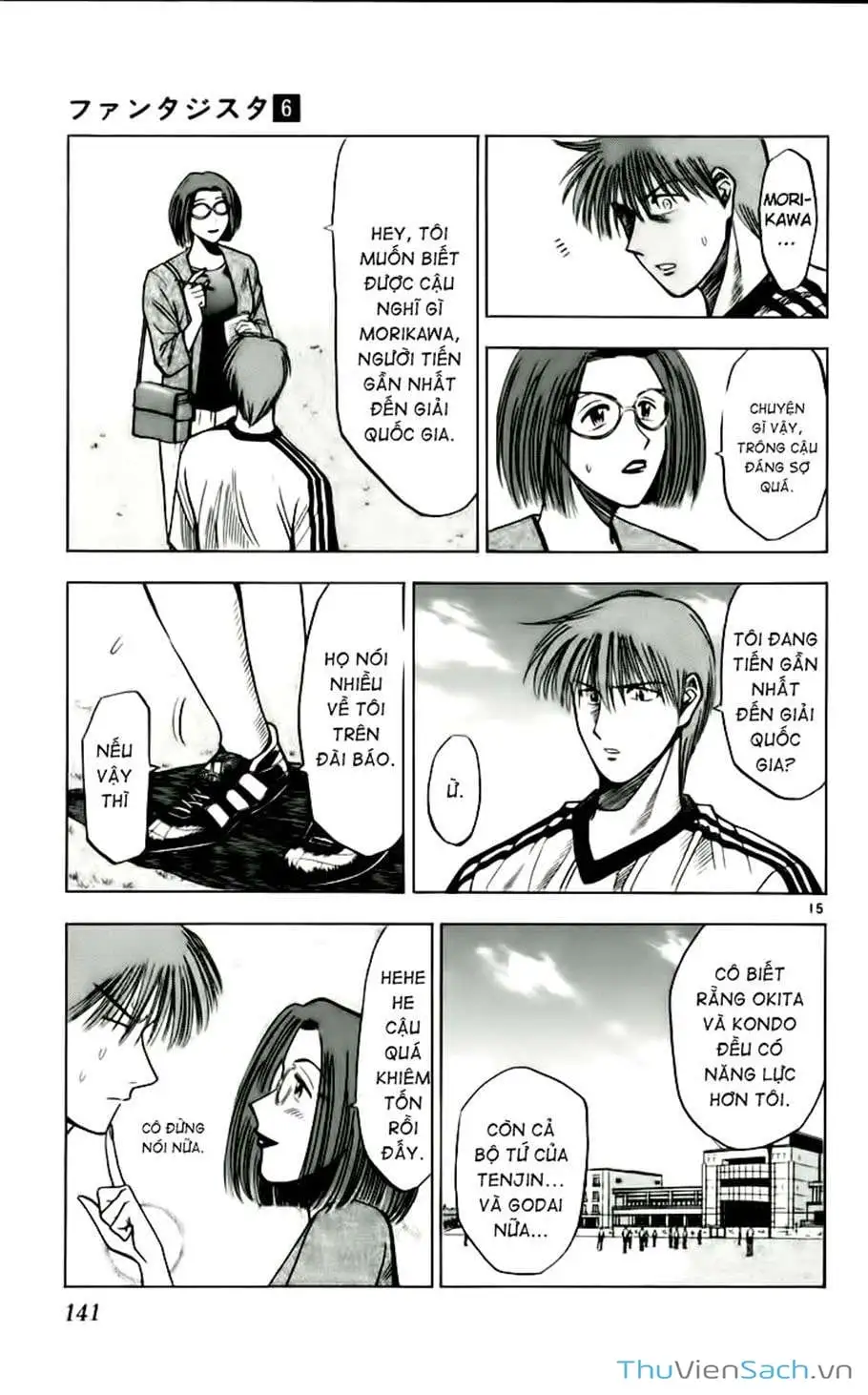 Truyện Tranh Vũ Điệu Trên Sân Cỏ - Fantasista trang 2