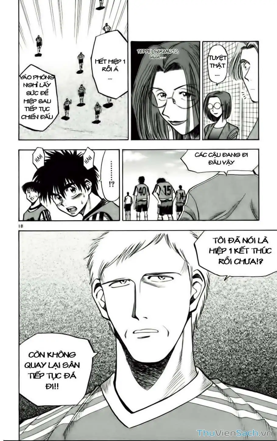 Truyện Tranh Vũ Điệu Trên Sân Cỏ - Fantasista trang 2