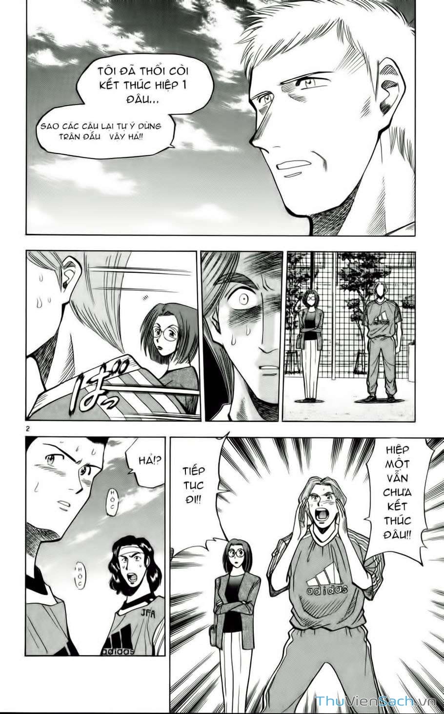 Truyện Tranh Vũ Điệu Trên Sân Cỏ - Fantasista trang 2