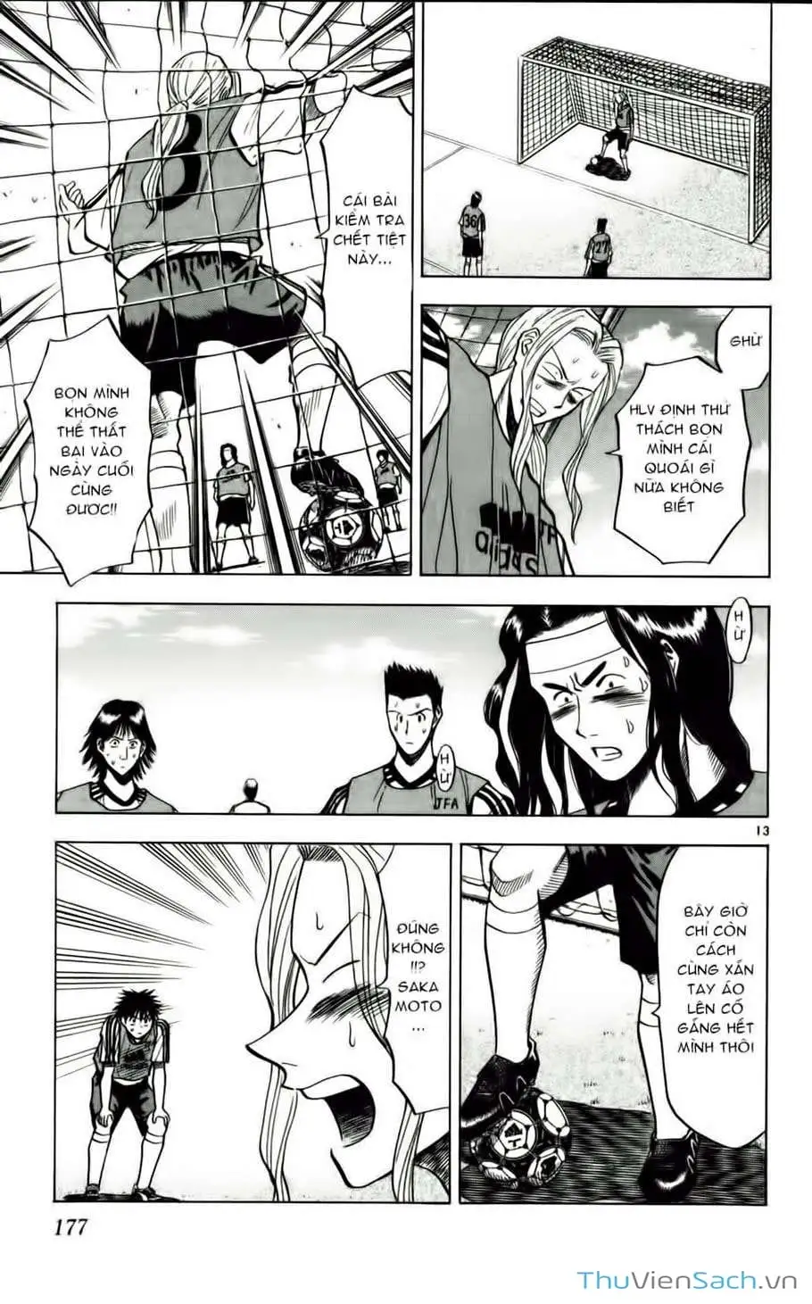 Truyện Tranh Vũ Điệu Trên Sân Cỏ - Fantasista trang 2