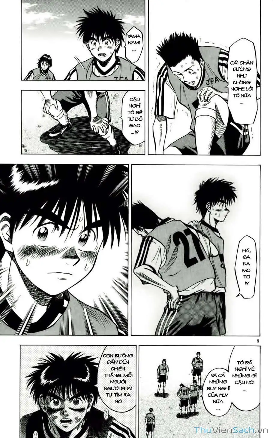 Truyện Tranh Vũ Điệu Trên Sân Cỏ - Fantasista trang 2