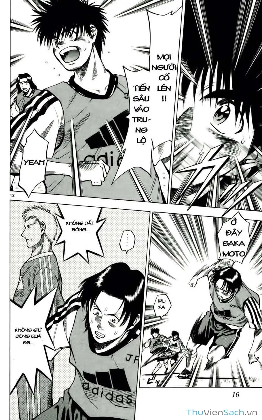 Truyện Tranh Vũ Điệu Trên Sân Cỏ - Fantasista trang 2