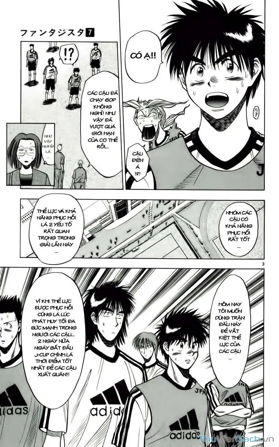 Truyện Tranh Vũ Điệu Trên Sân Cỏ - Fantasista trang 2