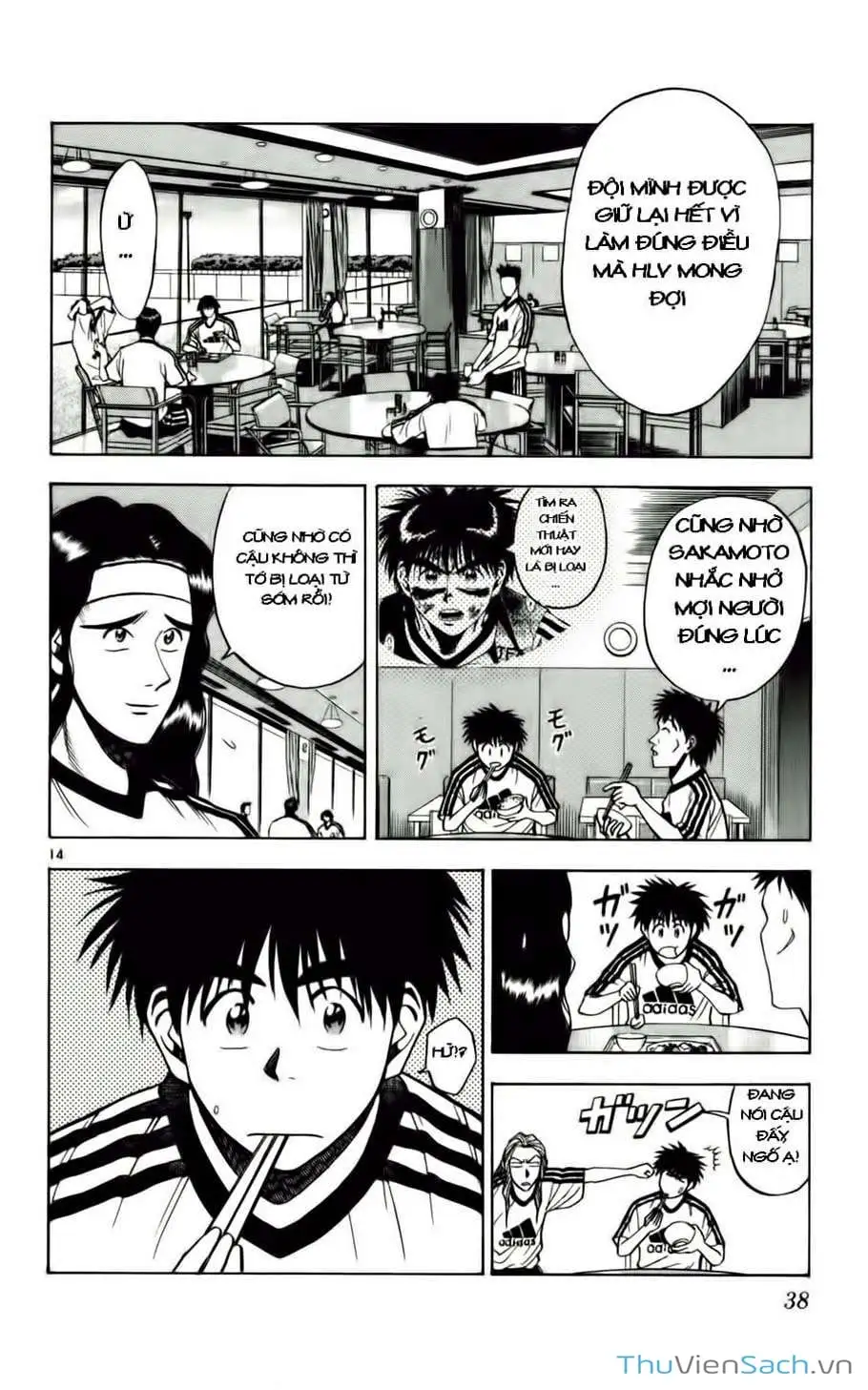 Truyện Tranh Vũ Điệu Trên Sân Cỏ - Fantasista trang 2