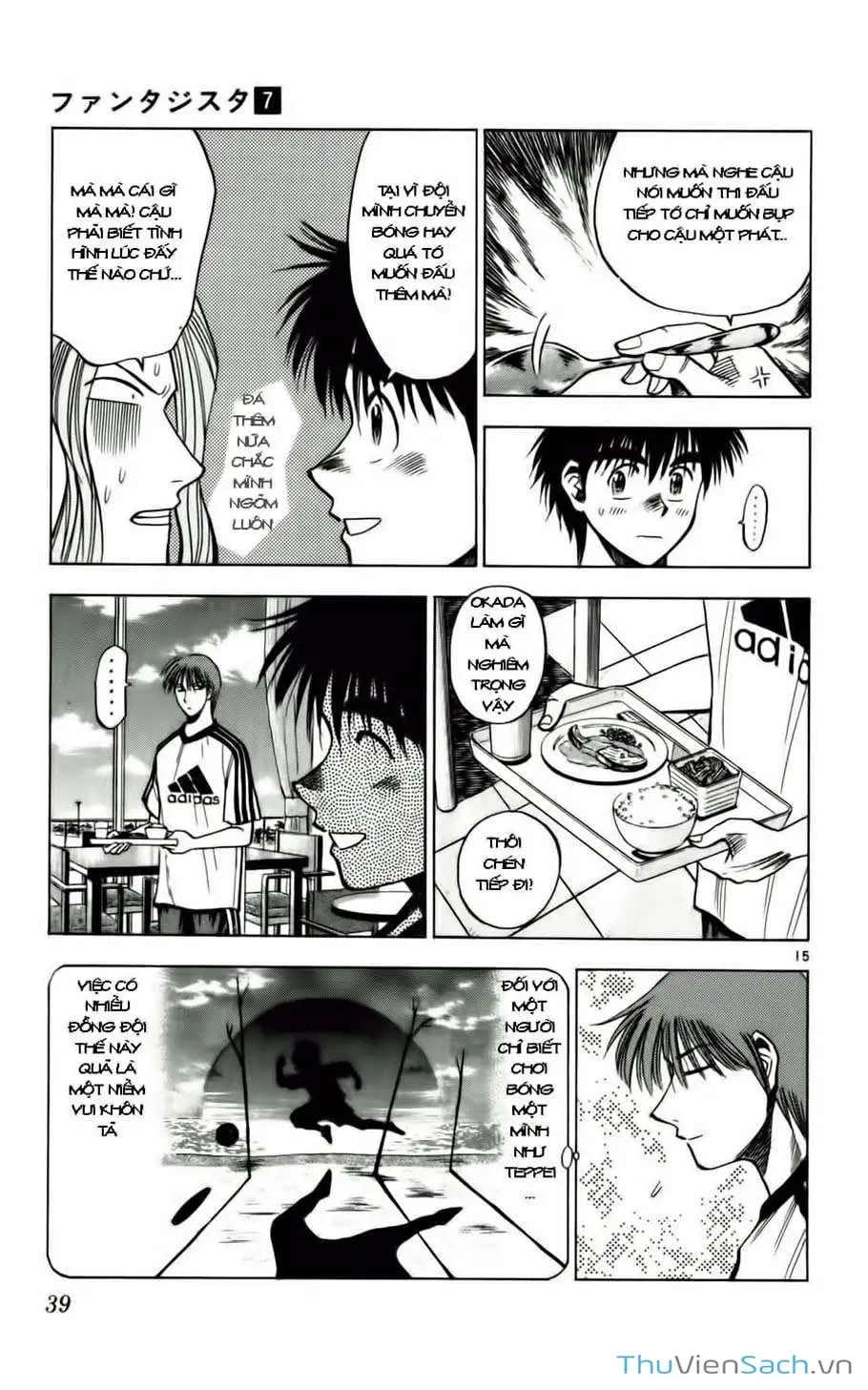 Truyện Tranh Vũ Điệu Trên Sân Cỏ - Fantasista trang 2