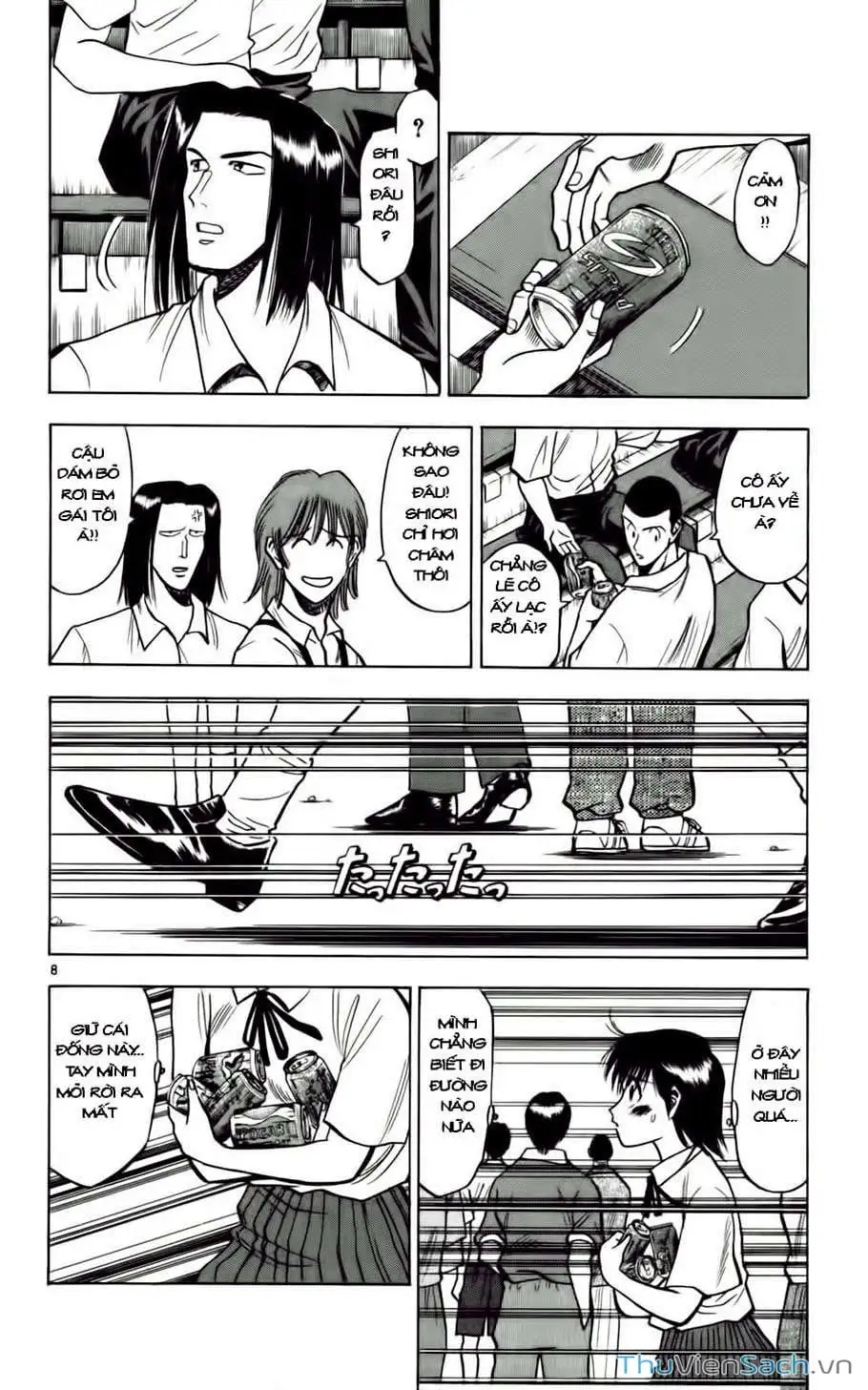 Truyện Tranh Vũ Điệu Trên Sân Cỏ - Fantasista trang 2