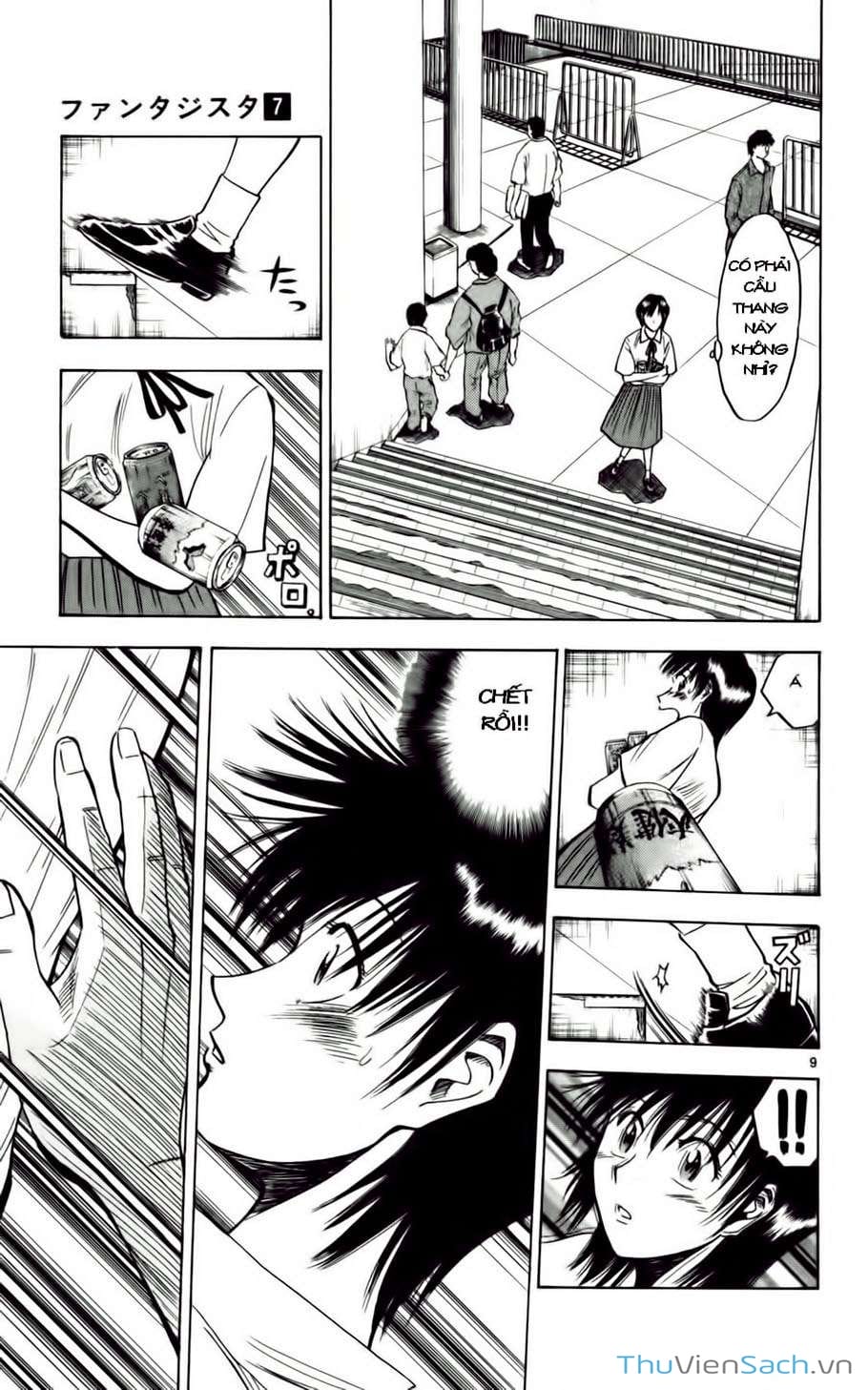 Truyện Tranh Vũ Điệu Trên Sân Cỏ - Fantasista trang 2