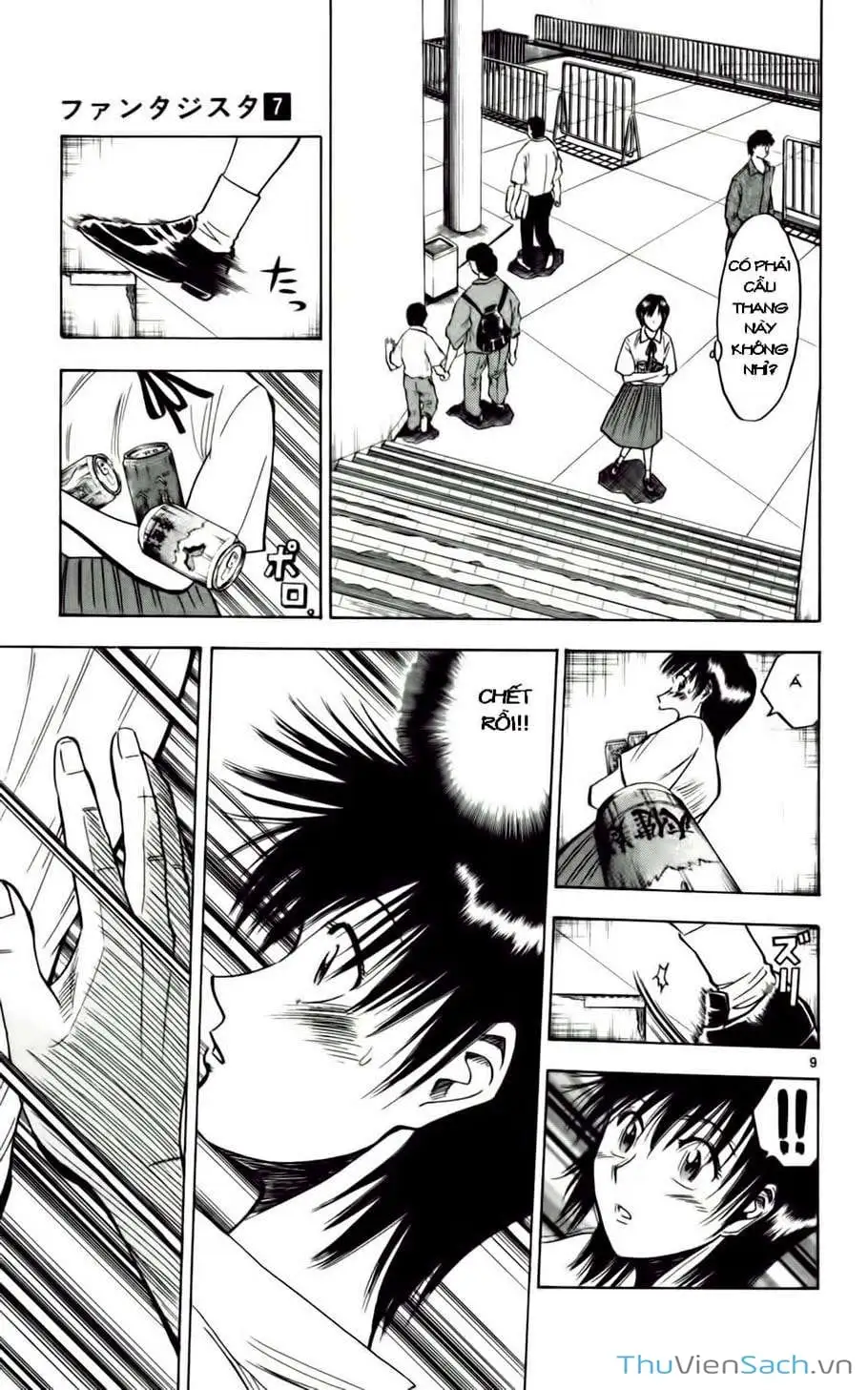 Truyện Tranh Vũ Điệu Trên Sân Cỏ - Fantasista trang 2