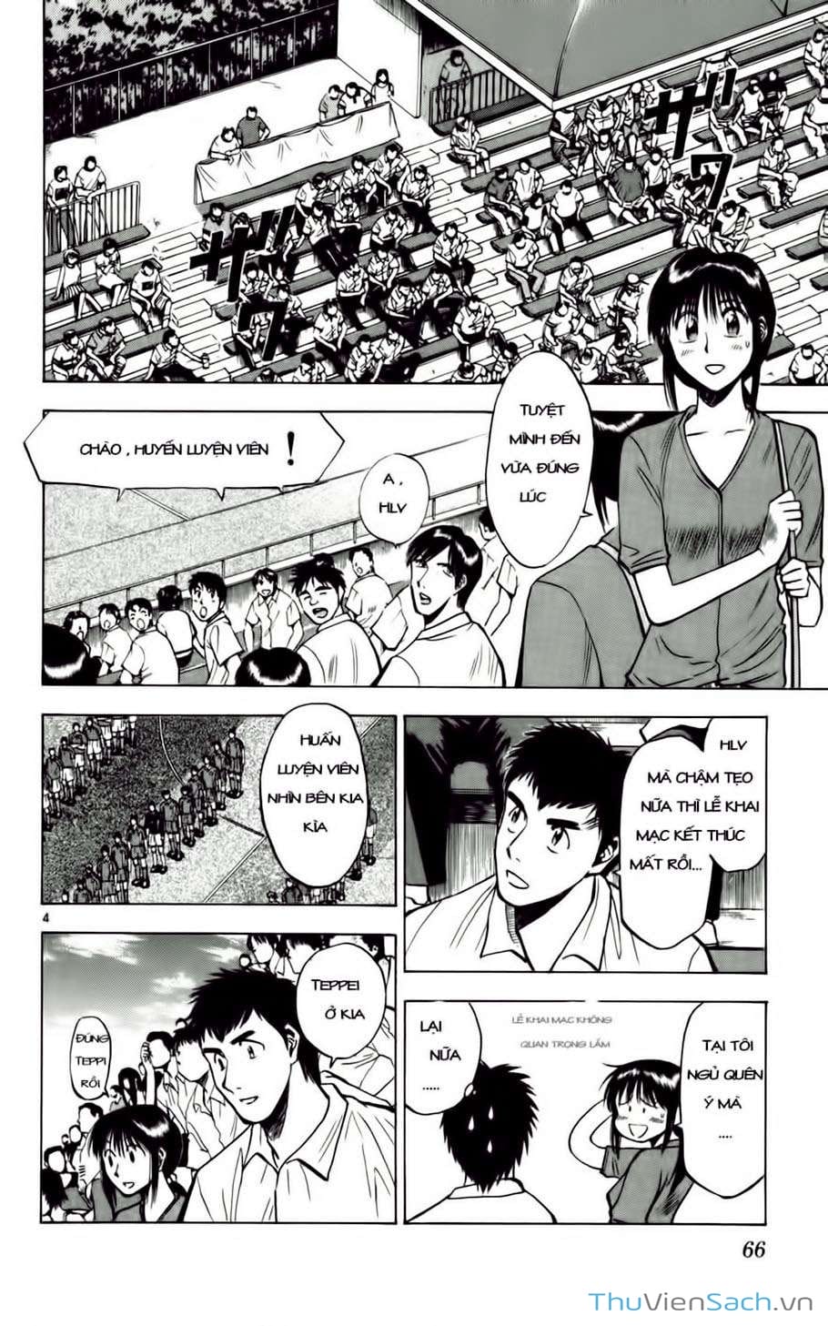 Truyện Tranh Vũ Điệu Trên Sân Cỏ - Fantasista trang 2