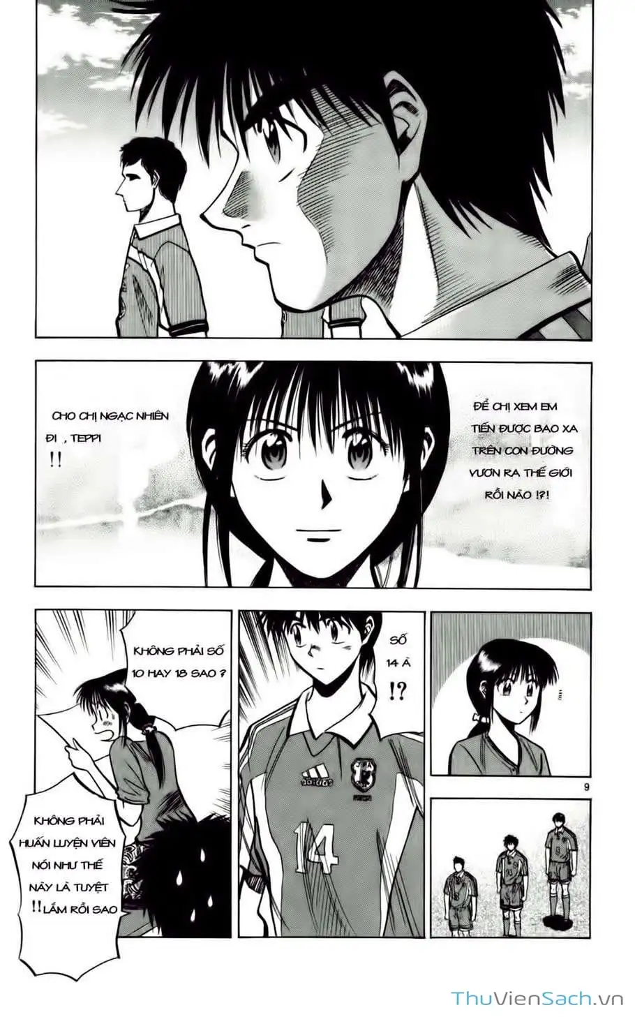 Truyện Tranh Vũ Điệu Trên Sân Cỏ - Fantasista trang 2