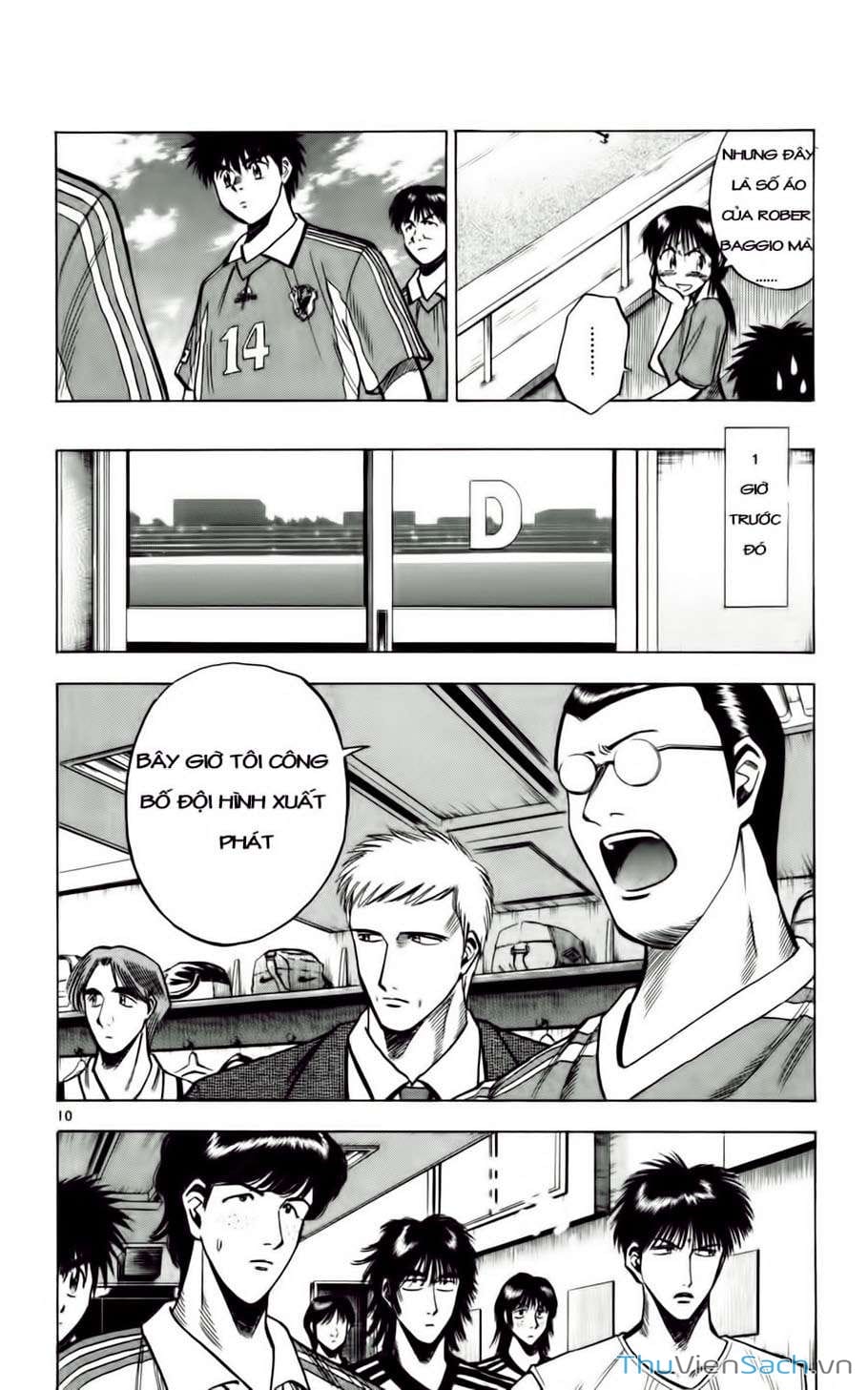 Truyện Tranh Vũ Điệu Trên Sân Cỏ - Fantasista trang 2