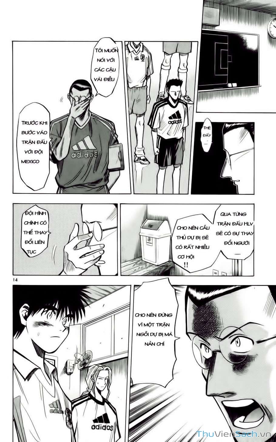 Truyện Tranh Vũ Điệu Trên Sân Cỏ - Fantasista trang 2