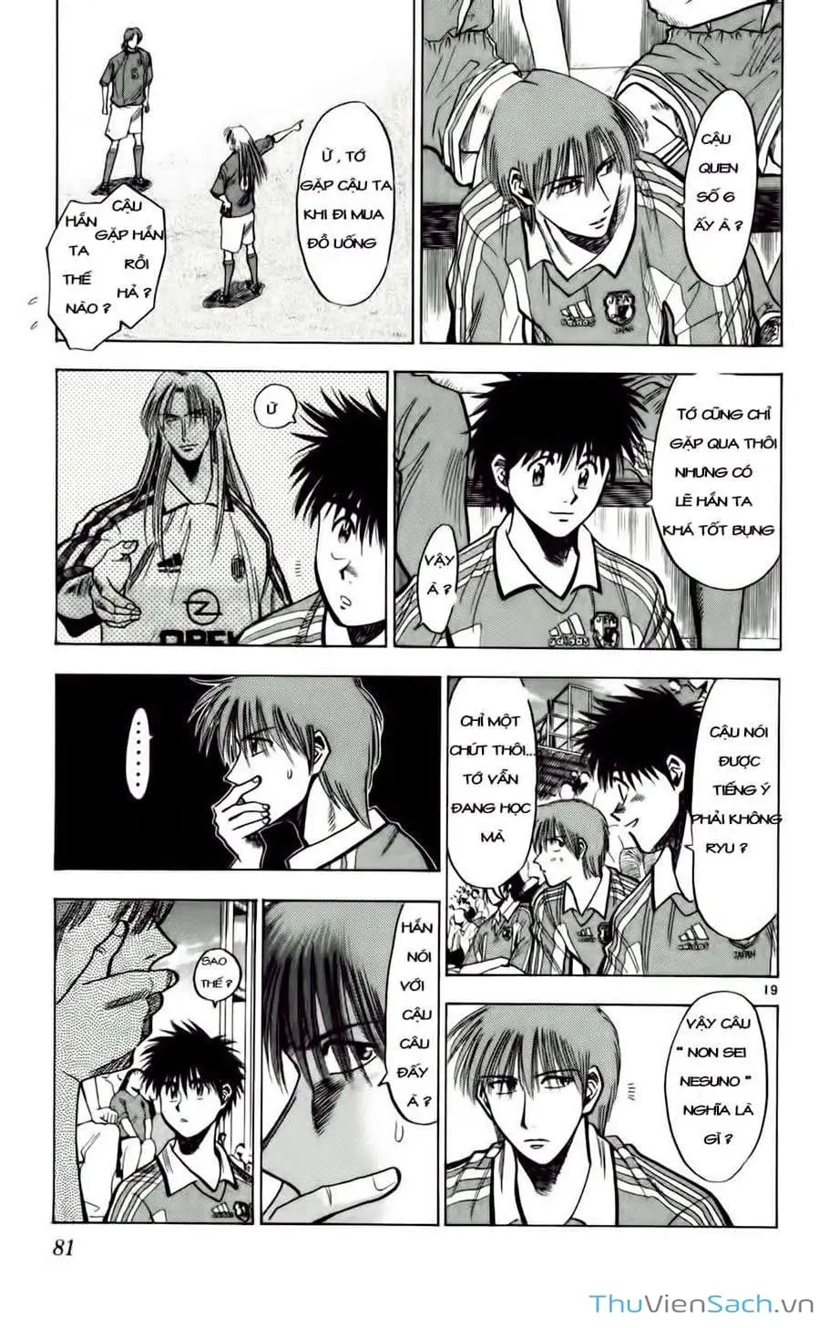 Truyện Tranh Vũ Điệu Trên Sân Cỏ - Fantasista trang 2