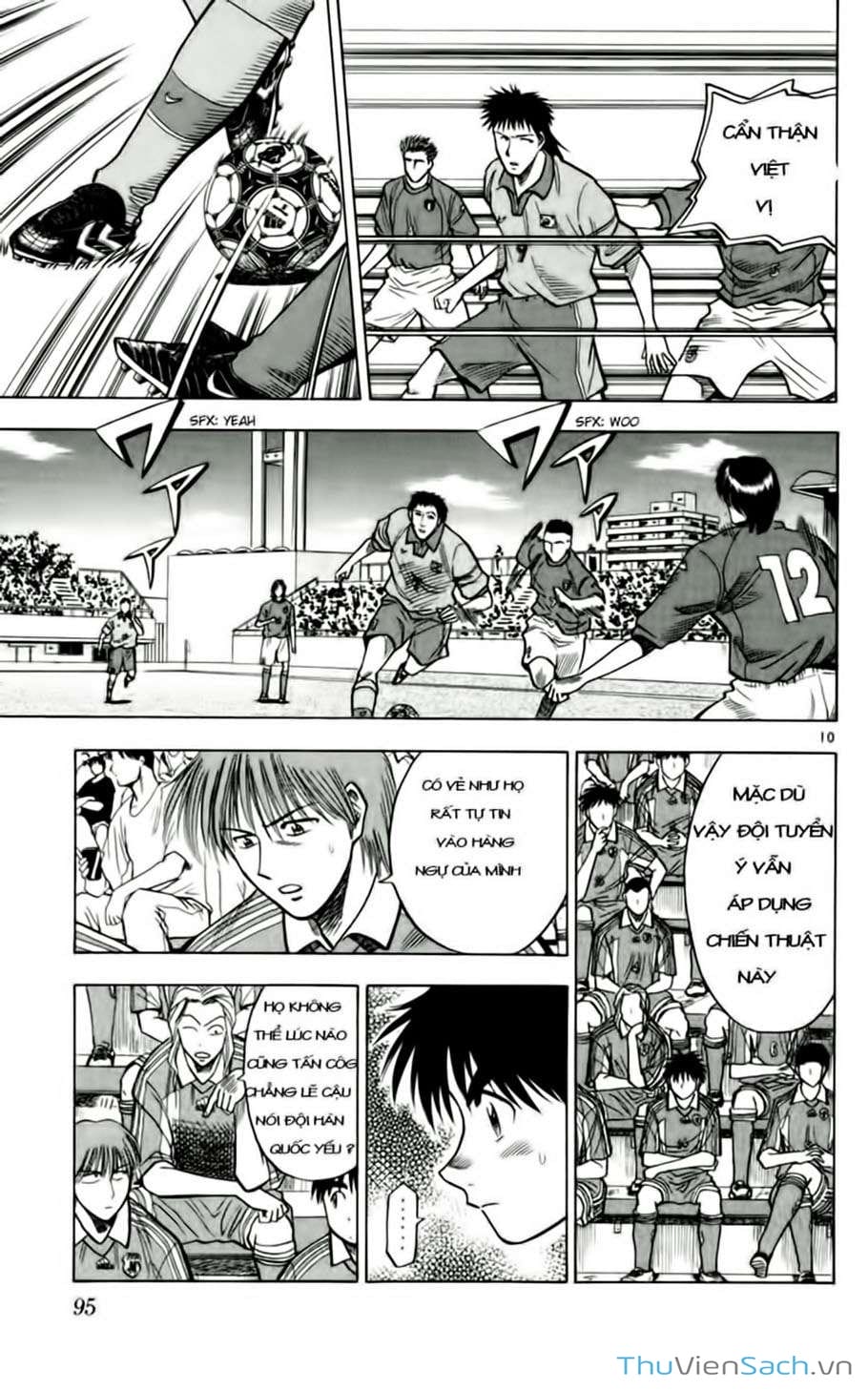 Truyện Tranh Vũ Điệu Trên Sân Cỏ - Fantasista trang 2