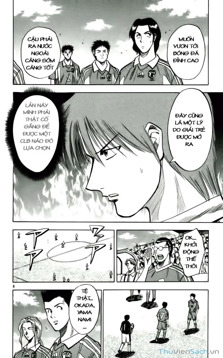 Truyện Tranh Vũ Điệu Trên Sân Cỏ - Fantasista trang 2