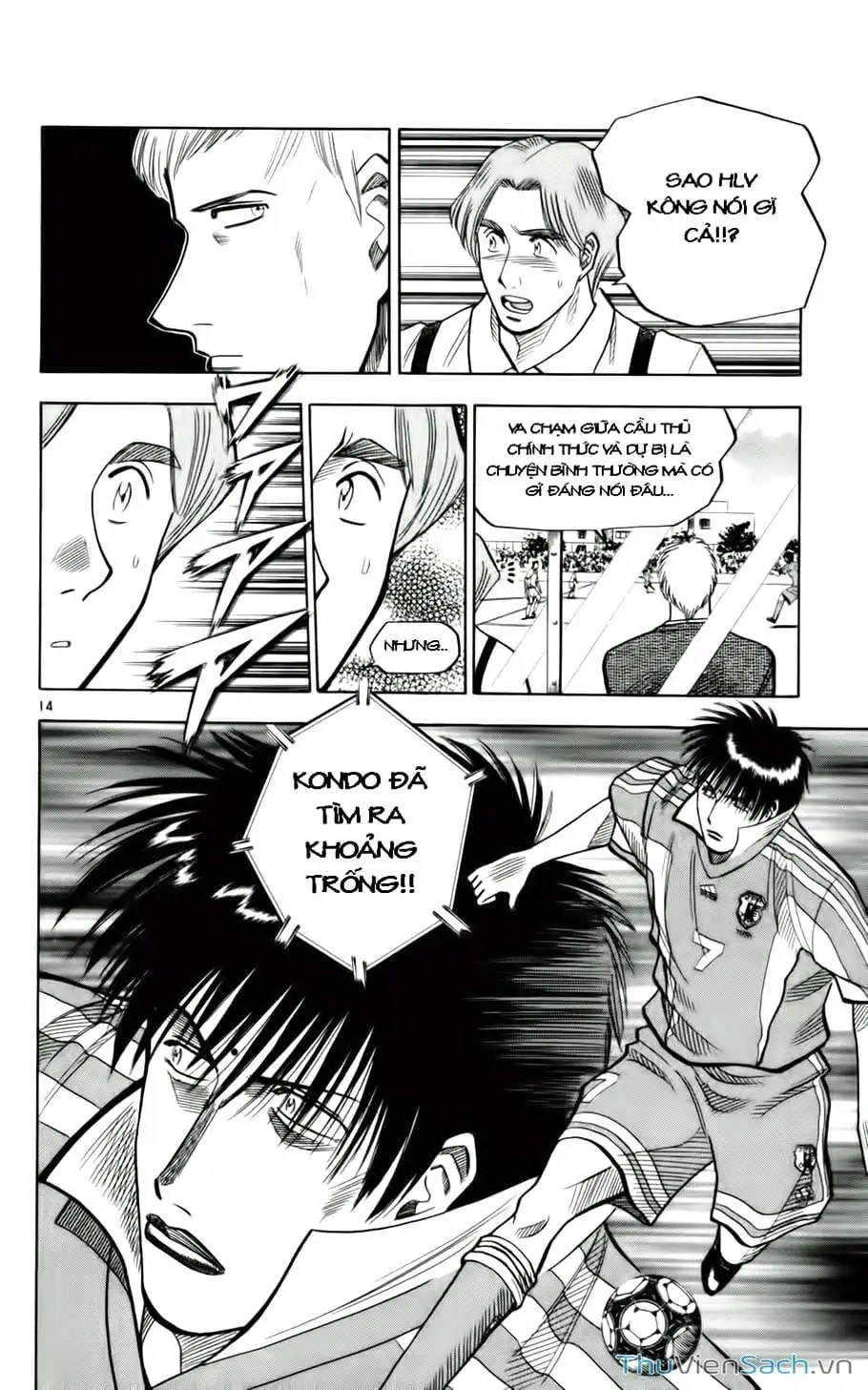 Truyện Tranh Vũ Điệu Trên Sân Cỏ - Fantasista trang 2