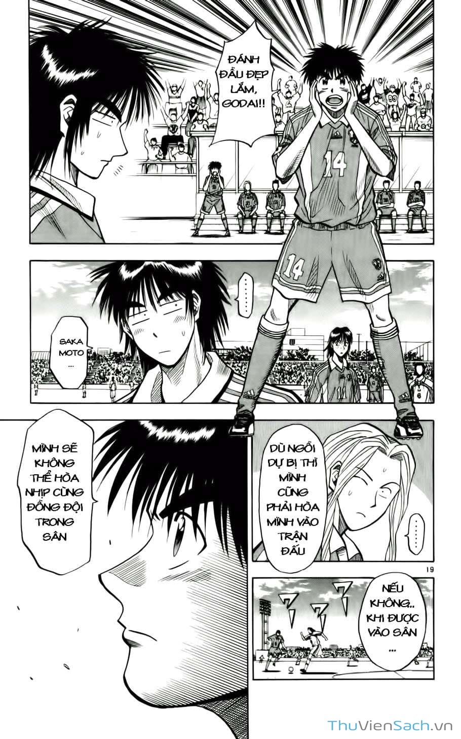 Truyện Tranh Vũ Điệu Trên Sân Cỏ - Fantasista trang 2