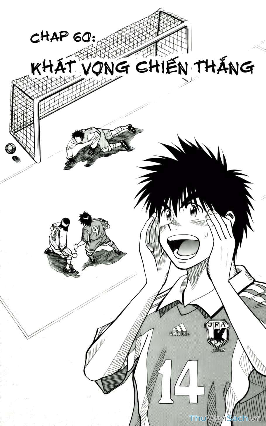 Truyện Tranh Vũ Điệu Trên Sân Cỏ - Fantasista trang 2