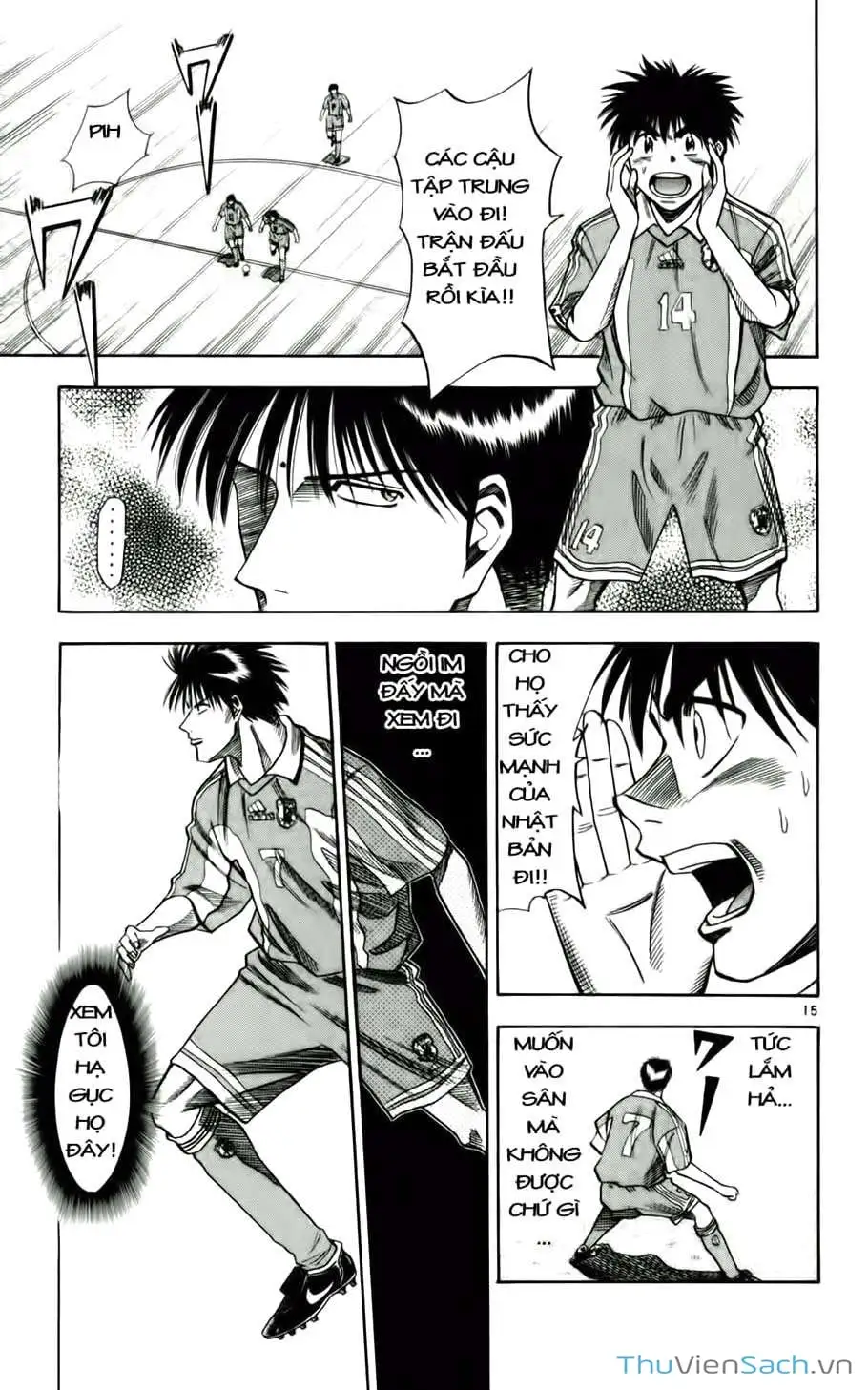 Truyện Tranh Vũ Điệu Trên Sân Cỏ - Fantasista trang 2