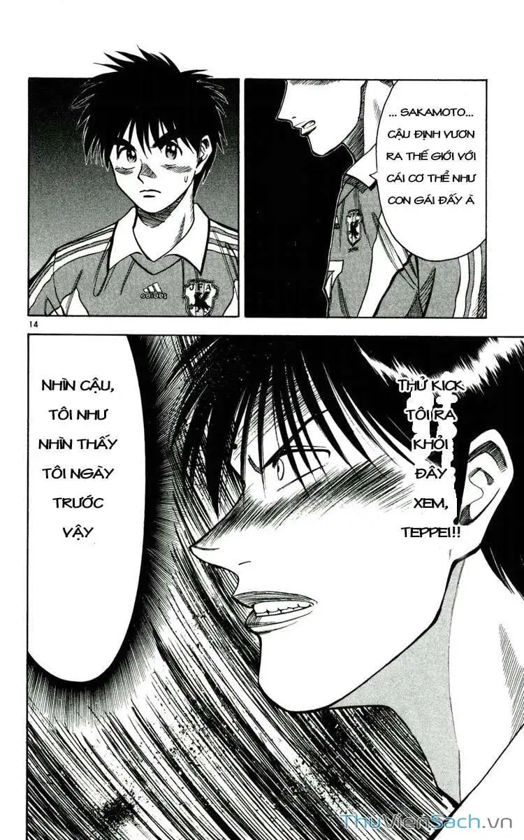 Truyện Tranh Vũ Điệu Trên Sân Cỏ - Fantasista trang 2