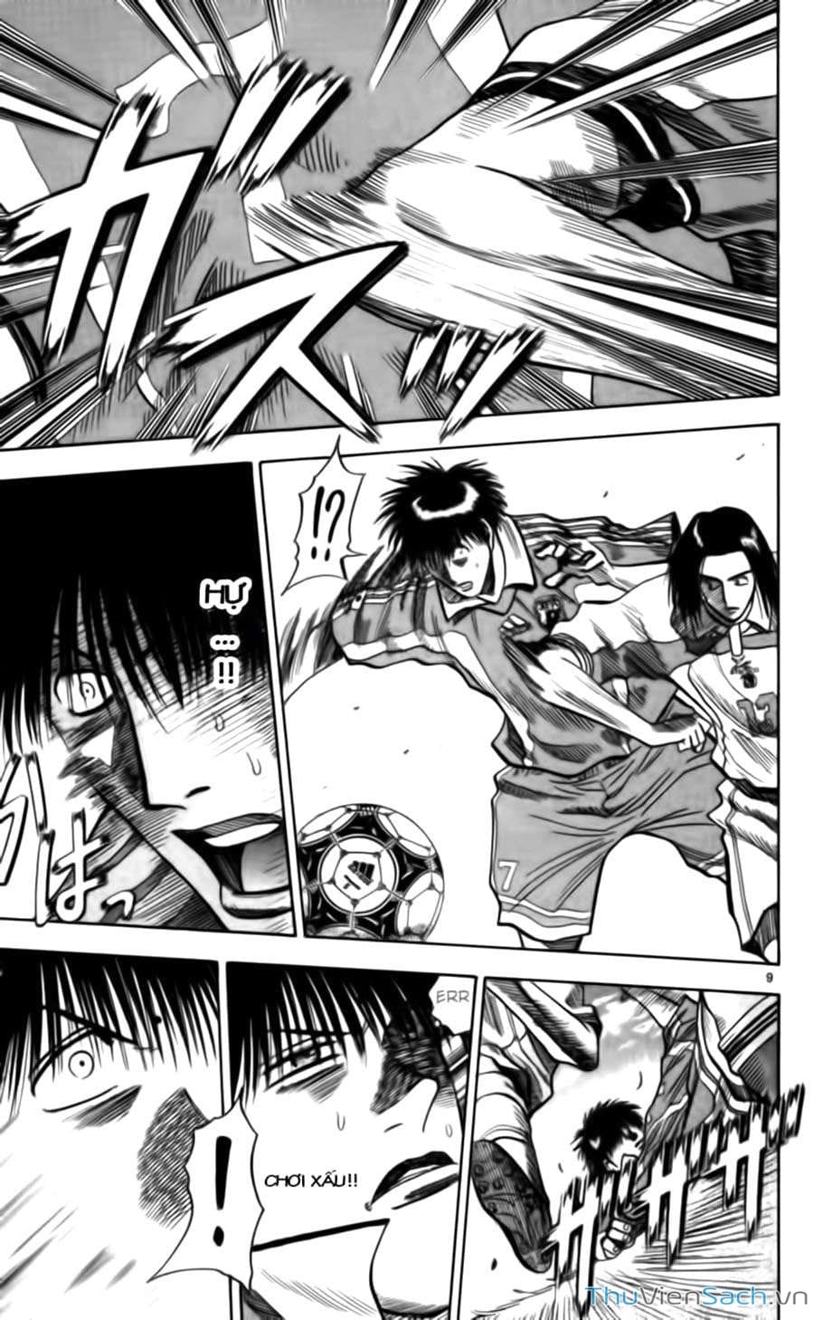 Truyện Tranh Vũ Điệu Trên Sân Cỏ - Fantasista trang 2