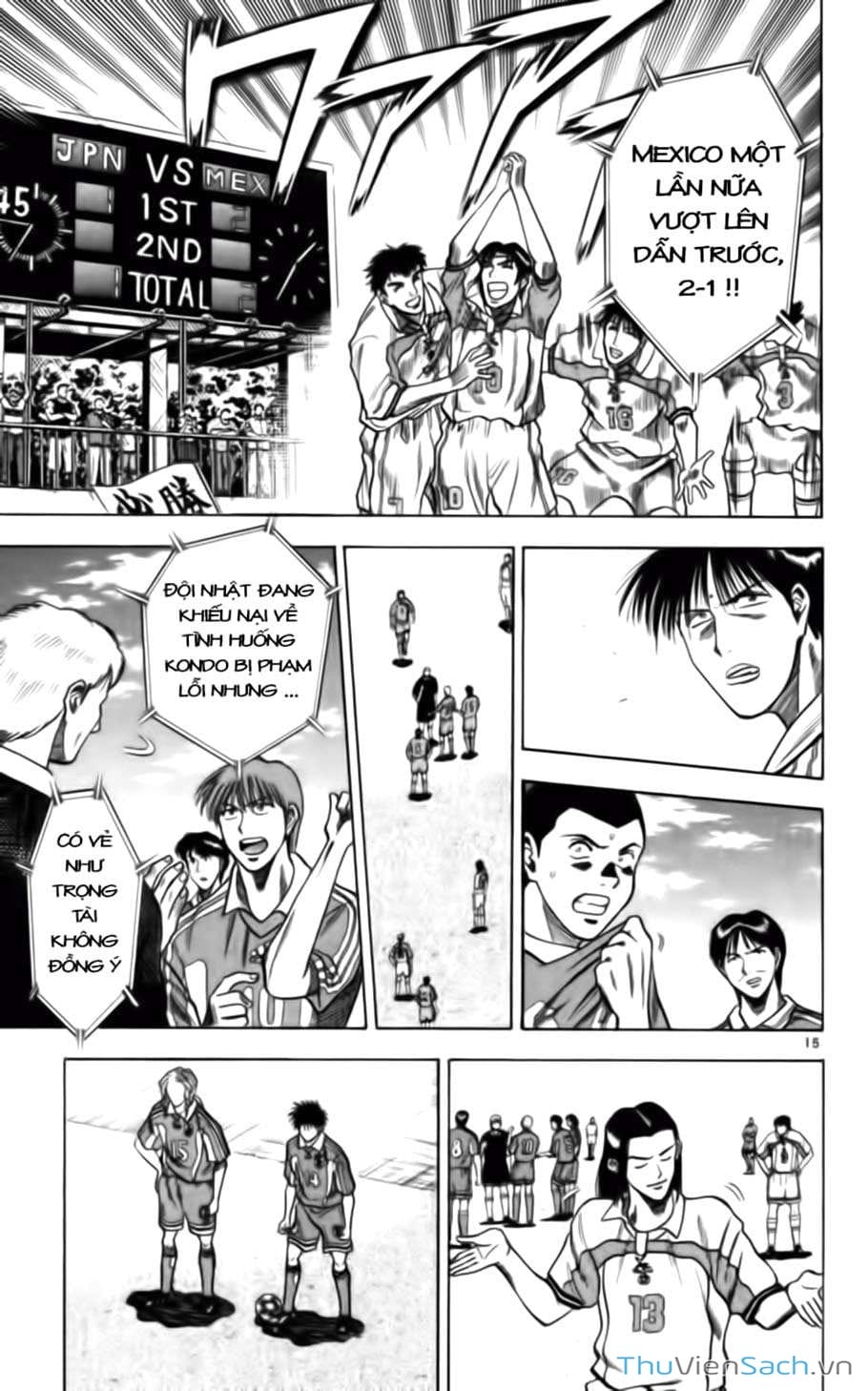 Truyện Tranh Vũ Điệu Trên Sân Cỏ - Fantasista trang 2