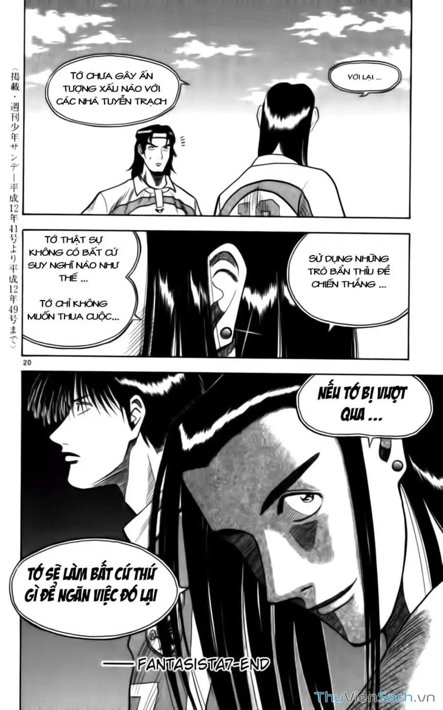 Truyện Tranh Vũ Điệu Trên Sân Cỏ - Fantasista trang 2