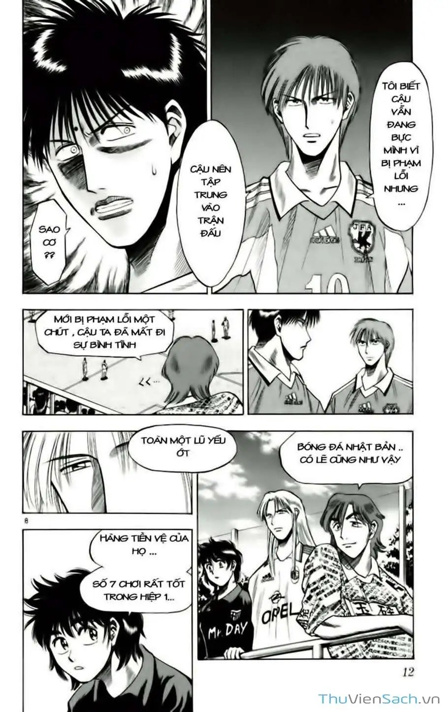 Truyện Tranh Vũ Điệu Trên Sân Cỏ - Fantasista trang 2