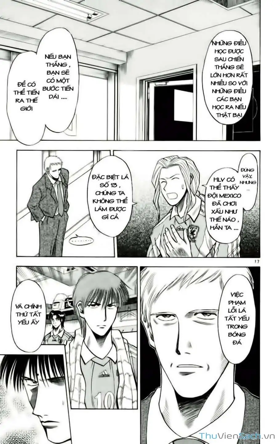 Truyện Tranh Vũ Điệu Trên Sân Cỏ - Fantasista trang 2