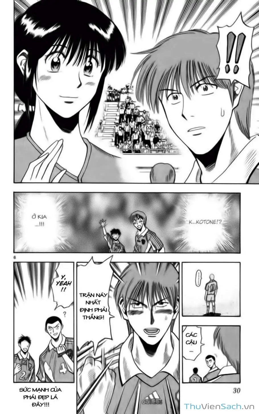 Truyện Tranh Vũ Điệu Trên Sân Cỏ - Fantasista trang 2