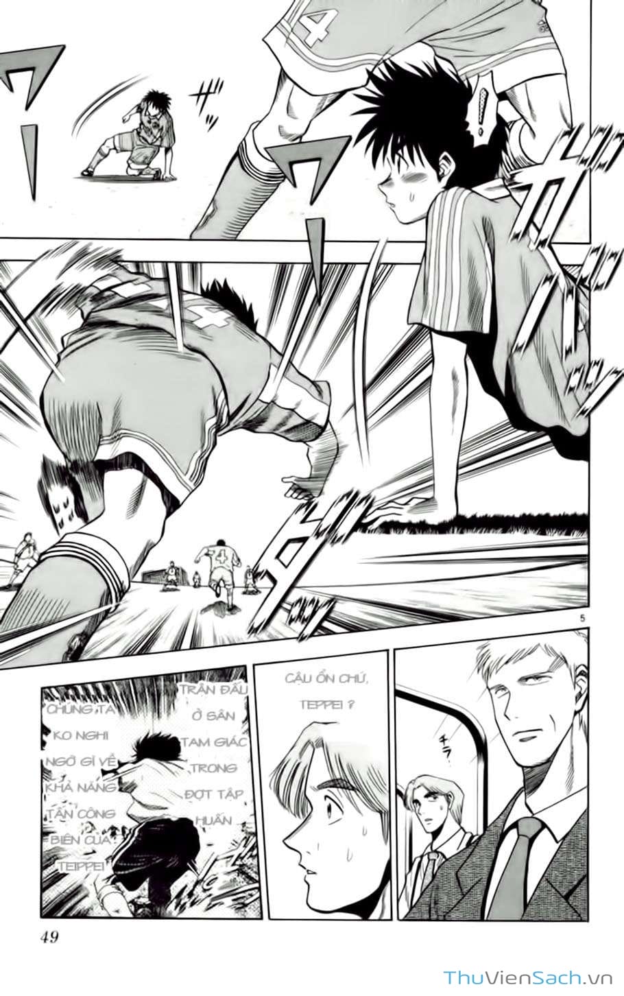 Truyện Tranh Vũ Điệu Trên Sân Cỏ - Fantasista trang 2