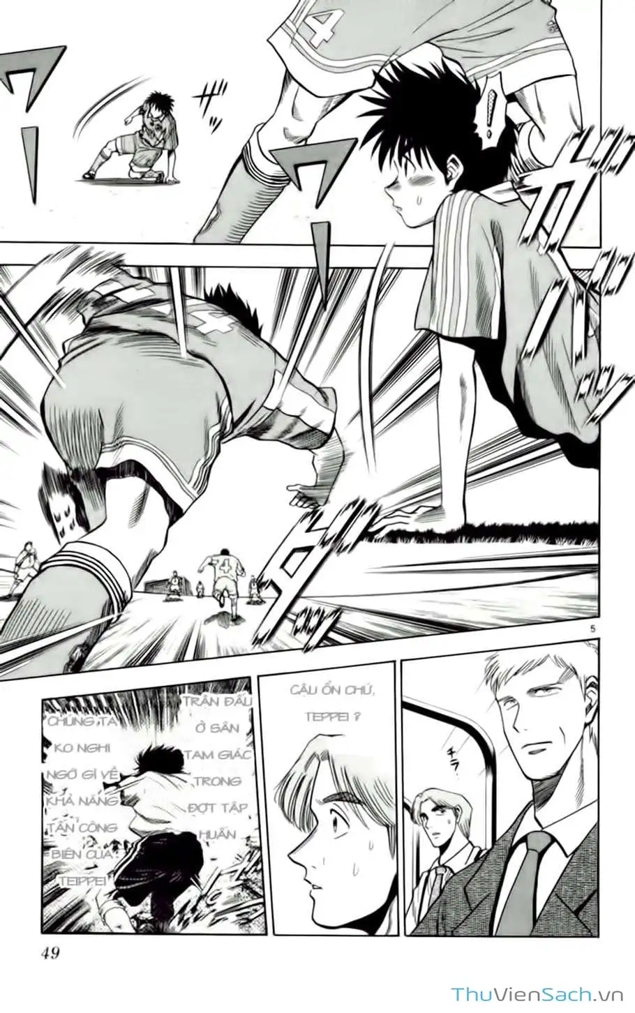 Truyện Tranh Vũ Điệu Trên Sân Cỏ - Fantasista trang 2